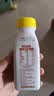 轻上（LIGHT UPPER）香蕉火龙果奇亚籽奶昔 营养早餐酸奶饮品 代餐好搭档220ml*10瓶 实拍图