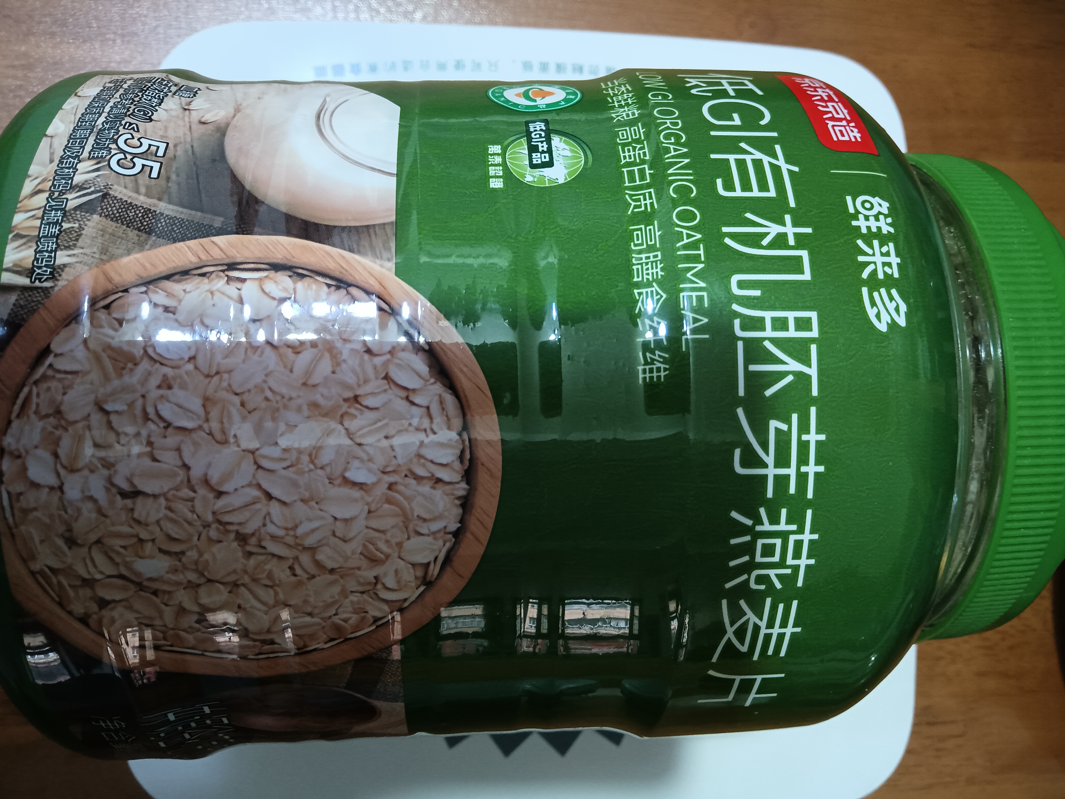 京东京造 低GI有机胚芽燕麦片1kg高蛋白高膳食纤维营养早餐 实拍图