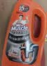 威猛先生（Mr Muscle）管道速效疏通啫喱 强力瓦解厨房堵塞 960ml 无效包赔 实拍图