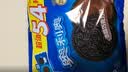 奥利奥（Oreo）巧克力味夹心饼干523g休闲零食早餐下午茶独立小包装 实拍图