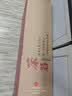 豪峰2026新款整套紫砂茶具套装烧水一体木茶盘家用泡茶器教师节礼物 实拍图