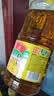 鲁花【保真菜籽油】低芥酸特香菜籽油 2L 物理压榨【京东品酒会同款】 实拍图
