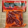 桥头特麻特辣火锅底料500g+桥头老火锅调味粉40g*1麻辣香锅调料包 实拍图