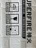神火（SupFire）户外登山杖铝合金T柄超轻拐杖徒步健走爬山伸缩非折叠棍儿童手杖 实拍图