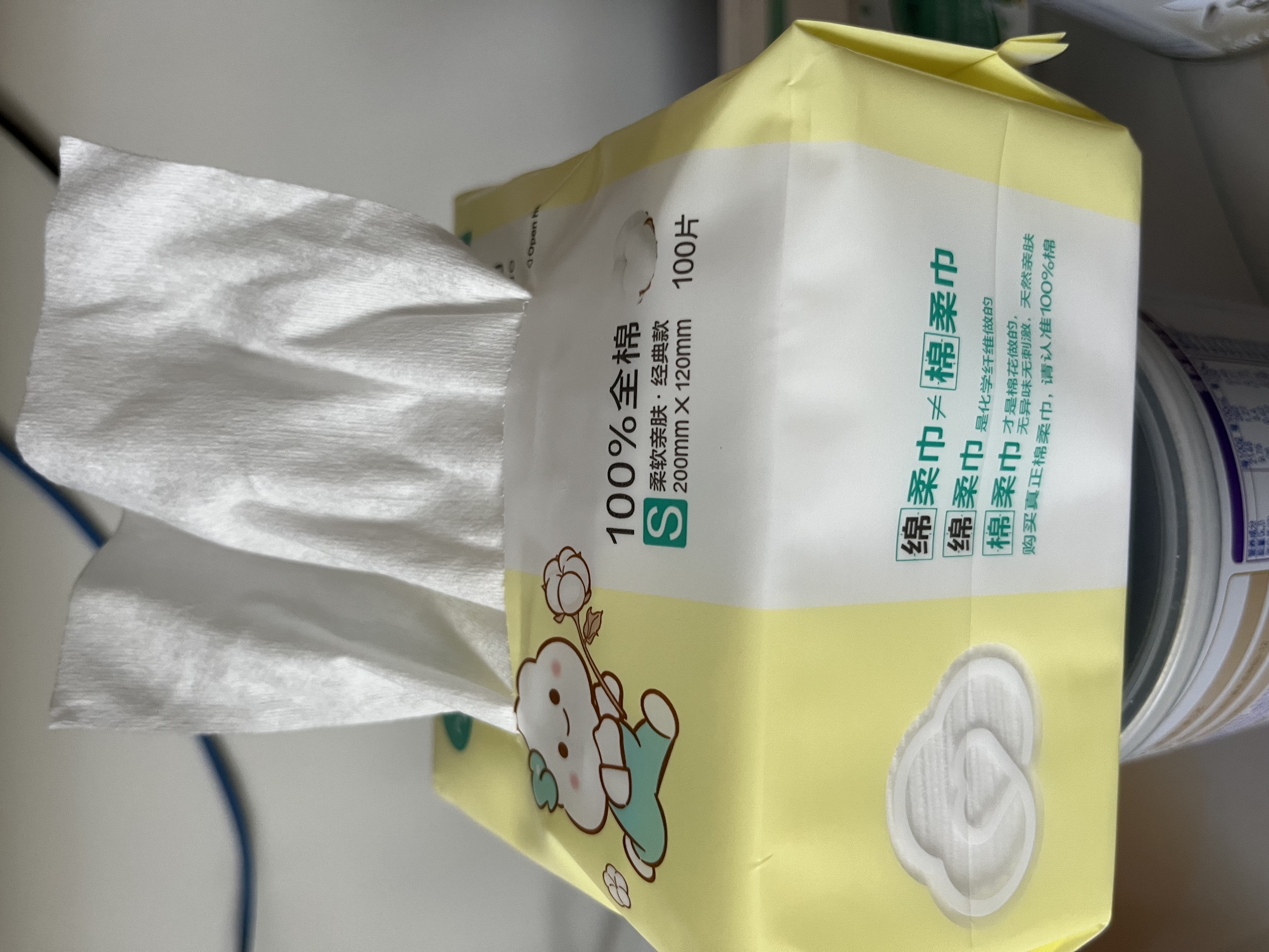 全棉时代100%纯棉婴儿棉柔巾新生儿专用一次性洗脸巾干湿两用100抽*18包 实拍图