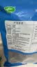 十月稻田 精选干海带头 200g 根部35cm 无沙 特厚叶片 凉拌煲汤火锅 爽脆 实拍图