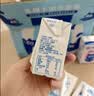 舒化[papi酱同款】无乳糖牛奶全脂型 3*4*125ml 营养早餐奶中秋礼盒装 实拍图