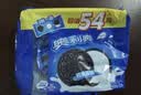 奥利奥（Oreo）原味夹心饼干523g 休闲零食 早餐下午茶 独立小包装 实拍图