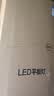 正泰（CHNT）厨房灯led集成吊顶5700K厨卫灯平板灯24W铝扣板卫生间灯300*600 实拍图