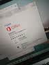 office365永久激活码2024专业增强版2021产品密钥2019wordexcelpp microsoft正版密钥 office2016永久激活 实拍图