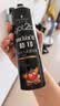 施华蔻（Schwarzkopf）got2b酷印强持久定型发胶250ml*2(定型发胶蓬松喷雾干胶)新老包装 实拍图