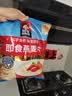 桂格（QUAKER）即食燕麦片1478克 营养早餐 膳食纤维 零添加白砂糖 实拍图