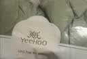 英氏（YEEHOO）儿童羽绒服秋冬纳米抗菌轻薄款婴儿羽绒服连体衣超韧绒 林中雪人 80 cm-充绒量44g-建议9-18个月 实拍图