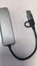宏碁（acer）USB3.0分线器扩展坞 高速4口集线器HUB拓展坞 适用笔记本电脑转换器转接头延长线 Type-C供电 实拍图