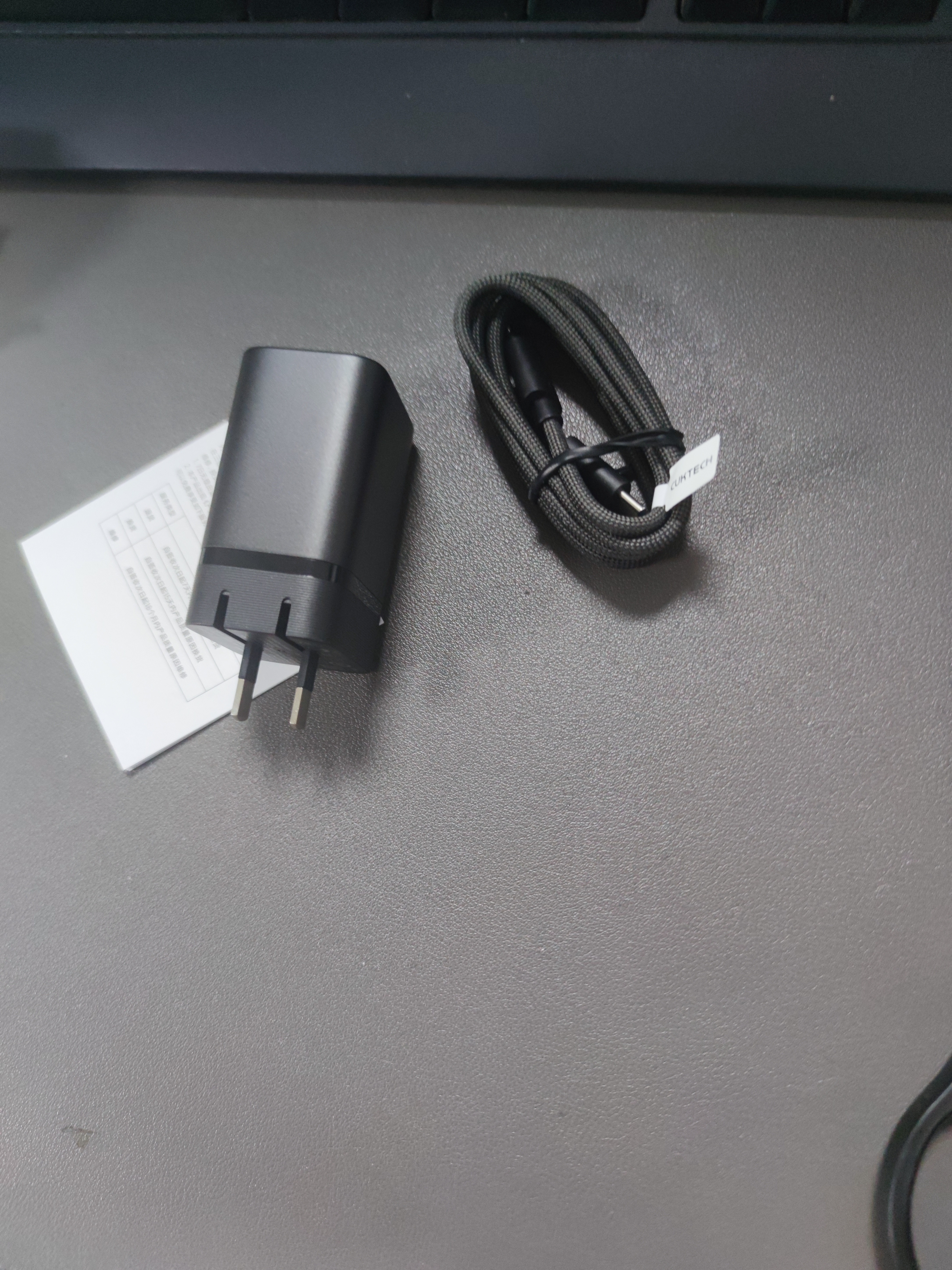 CUKTECH酷态科6号充电器mini氮化镓套装90W多口Type-c快充头适用小米苹果18三星手机65W笔记本电脑 实拍图