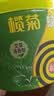 榄菊蚊香加大盘40圈/筒艾草清香型基孔肯雅热家用驱蚊黑蚊香盘盘香 实拍图