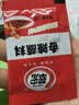 翠宏香辣蘸料100g火锅烧烤肉辣椒面四川干碟调味品翠红 实拍图