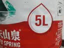 农夫山泉饮用水 饮用天然水5L*4桶 整箱装 桶装水塑膜随机包装 实拍图