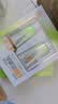 百雀羚（PECHOIN）草本美白防晒套装SPF50++++60g防晒买一送一生日礼物国庆出游 实拍图