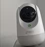 360摄像头9pro-800万双频WIFI云台家用摄像头家用监控摄像机手机远程监控器360度夜视全景 婴儿看护器 实拍图