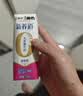蒙牛新养道无乳糖脱脂牛奶 250ml*12盒 好吸收0脂肪 实拍图