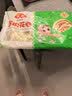 安井多肉花卷 480g*3包 8只/包  家庭营养早餐包子 加热冷冻 中秋送礼 实拍图