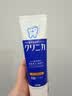狮王（Lion）齿力佳牙膏经典大蓝管洁净健齿防蛀固齿抗糖酵素温和薄荷味130g 实拍图