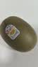 佳沛（zespri）新西兰金奇异果22粒巨大原箱146-175g猕猴桃中秋节礼品送水果礼盒 实拍图
