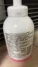 贝亲（Pigeon）洗发水沐浴露 含桃叶精华 洗发沐浴二合一  四季通用 500ml*2 实拍图