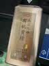 京东京造九蒸九晒有机黄精1000g 即食中药材滋补养生肾中秋礼品 实拍图