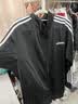 adidas休闲舒适三条纹立领夹克外套卫衣男装秋季阿迪达斯轻运动 黑色/白（推荐选大一码）   2XL 实拍图
