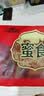 麦酥园蜜三刀果子老式传统糕点心蜜麻条山东特产休闲零食品解馋小吃1斤 实拍图
