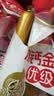 金锣优品优级火腿肠礼盒1.92kg（超3斤）礼品装方便面泡面搭档 实拍图
