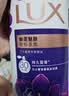 力士（LUX）依兰香沐浴露 幽莲魅肤馥郁香氛精油沐浴乳1000g 持久留香 实拍图