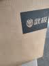 武极幻界 家用办公台式电脑游戏台式机电脑主机整机全套（14代酷睿i5-14500HX 16G 512G WiFi ） 实拍图