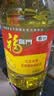 福临门食用油花生原香食用植物调和油5L中粮出品炒菜增香家庭 实拍图