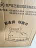 伊贝智儿童花生扭扭车摇摇木马1-3岁生日周岁礼物婴儿溜溜车承重防侧翻 三合一扭扭车 男孩女孩一两岁防侧翻摇摇马 实拍图