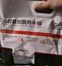 大希地原切牛排眼肉熟成整条厚切牛肉速冻1.7kg（净重3.4斤）【真原切】 实拍图