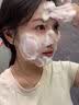 维特丝洗面奶男女士专用氨基酸洁面乳清洁控油祛痘去角质黑头毛孔第1名 实拍图