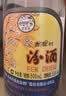 汾酒出口玻汾 清香型白酒 53度500mL*1瓶黄盖铝盖单瓶装 口粮酒中秋 实拍图