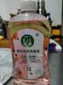 衣物消毒除菌液洗衣专用抑菌杀菌液内衣内裤消毒水二合一家用 【拍1发2】 500nl*2衣物消毒液杀菌除菌除螨除异味 全新升级【天然萃取配方/好闻不刺激】 实拍图