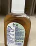 滴露（Dettol）消毒液250ml 衣物消毒水家居宿舍洗衣机消毒混洗无忧 实拍图