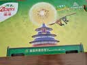 佳沛（zespri）新西兰金奇异果22粒巨大原箱146-175g猕猴桃中秋节礼品送水果礼盒 实拍图