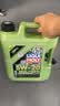 力魔（LIQUI MOLY）德国原装进口 魔法基因机油 5W-20 SP GF-6A 5L 混动车辆适用 实拍图