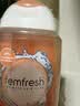 femfresh【柑橘芯】日常清洁250mL  女性私密处护理清洁洗液 私处洗液 实拍图