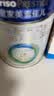 美素佳儿（Friso）皇家幼儿配方奶粉 3段（1-3岁幼儿适用）400g 乳铁蛋白（新国标） 实拍图