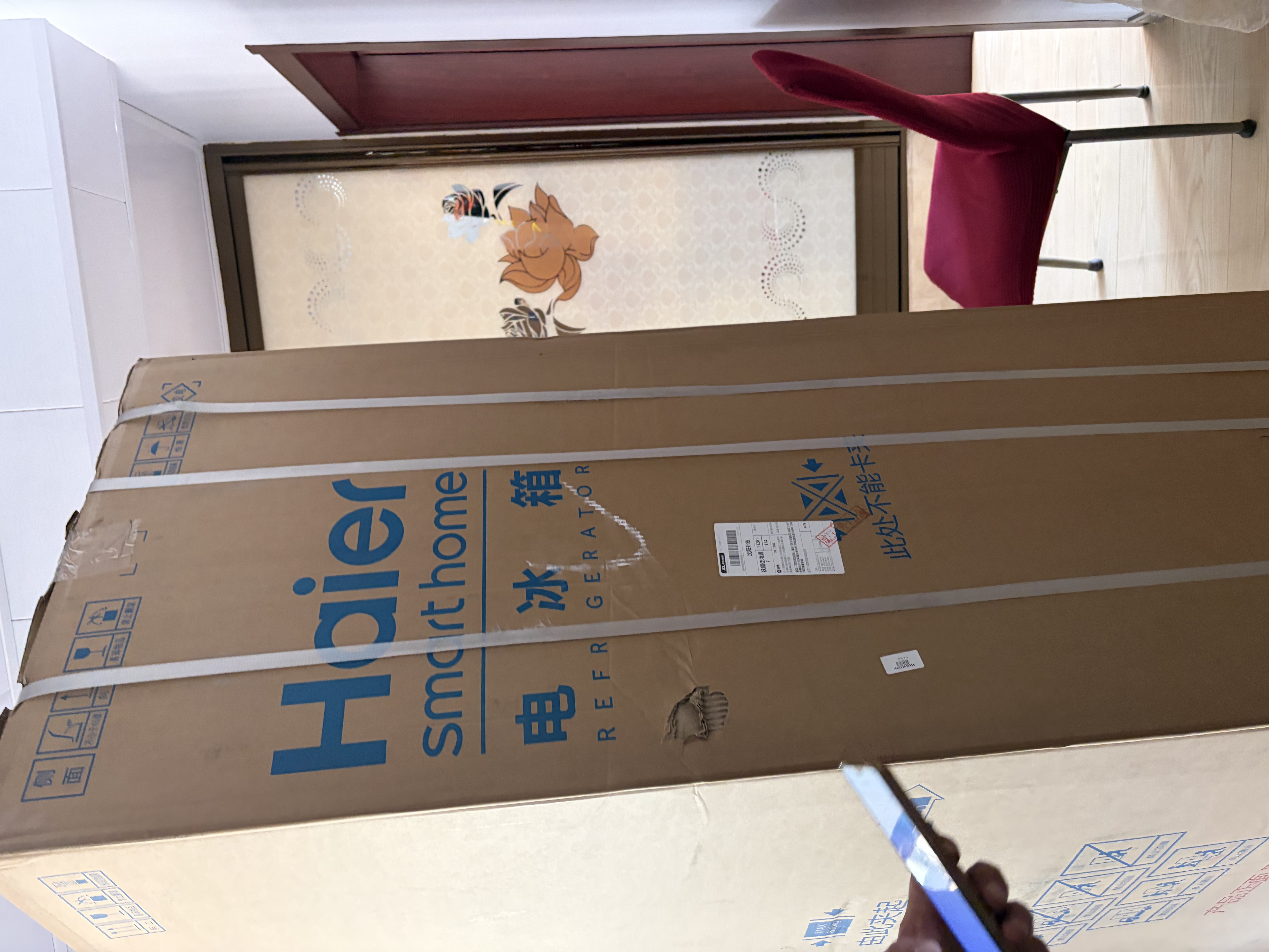 海尔（Haier）【小红花系列】498L十字门冰箱四开门双系统双净化99.99%抗菌变温空间HRF-S50WTC9U1国家补贴 实拍图