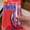 美好 优级火腿肠40g*10即食香肠零食烧烤煎炸肠四川火锅必备钵钵鸡 实拍图
