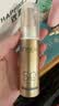 欧莱雅（LOREAL）新多重防护隔离露30ml+15ml*2小金管防晒霜清爽面部户外 随机发货 实拍图