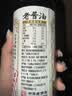 海天 老酱油595g 【0添加 特级酱油】臻选头道酱油 原粒黄豆 提鲜 实拍图